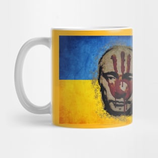 Putin Out of Ukraine - Stand With Ukraine! Mug